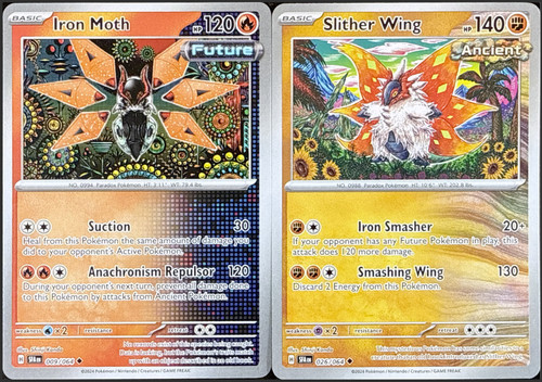 Slither wing 026 064 - wing, +