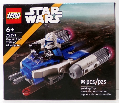 2024 lego star wars 75391 - star,