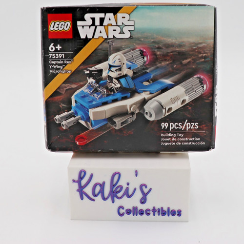 Lego star wars 75391 - star,