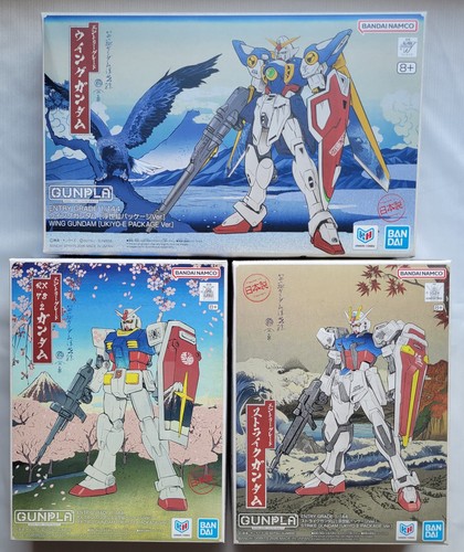 Gundam entry grade - grade, 1/144